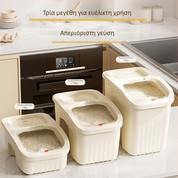 Οικιακό κουτί αποθήκευσης ρυζιού — ανθεκτικό στην υγρασία και στα έντομα, υλικό PP, χωρητικότητα 10 L ή περισσότερη, δυνατότητα εκτύπωσης λογότυπου