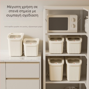 Οικιακό κουτί αποθήκευσης ρυζιού — ανθεκτικό στην υγρασία και στα έντομα, υλικό PP, χωρητικότητα 10 L ή περισσότερη, δυνατότητα εκτύπωσης λογότυπου