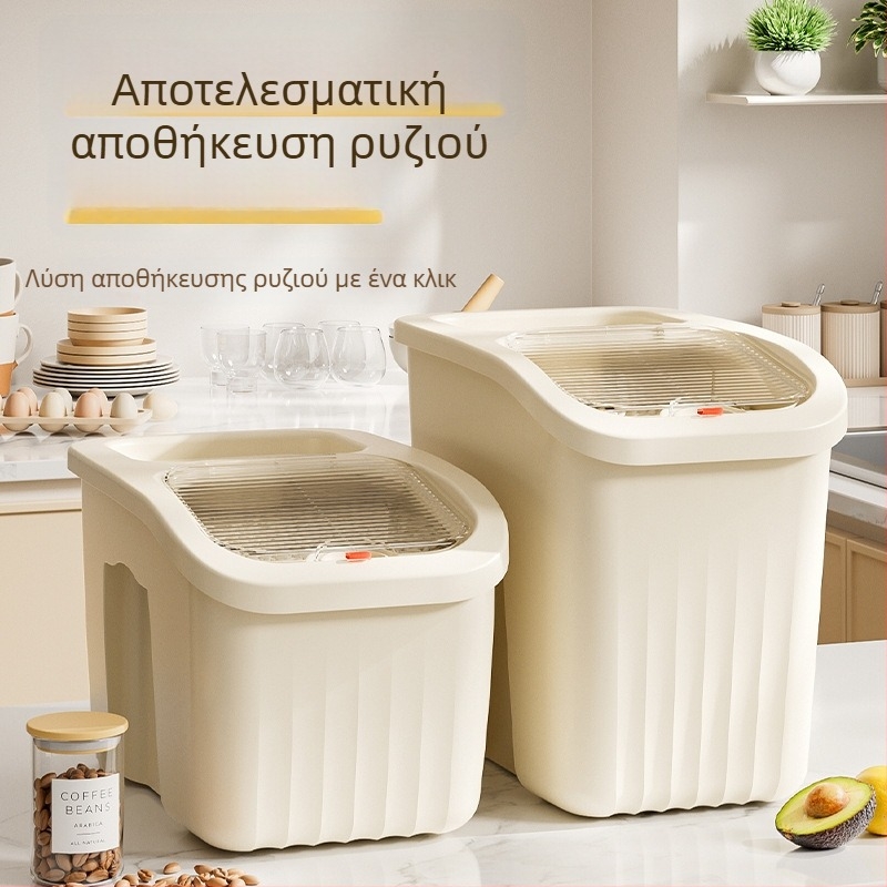Οικιακό κουτί αποθήκευσης ρυζιού — ανθεκτικό στην υγρασία και στα έντομα, υλικό PP, χωρητικότητα 10 L ή περισσότερη, δυνατότητα εκτύπωσης λογότυπου