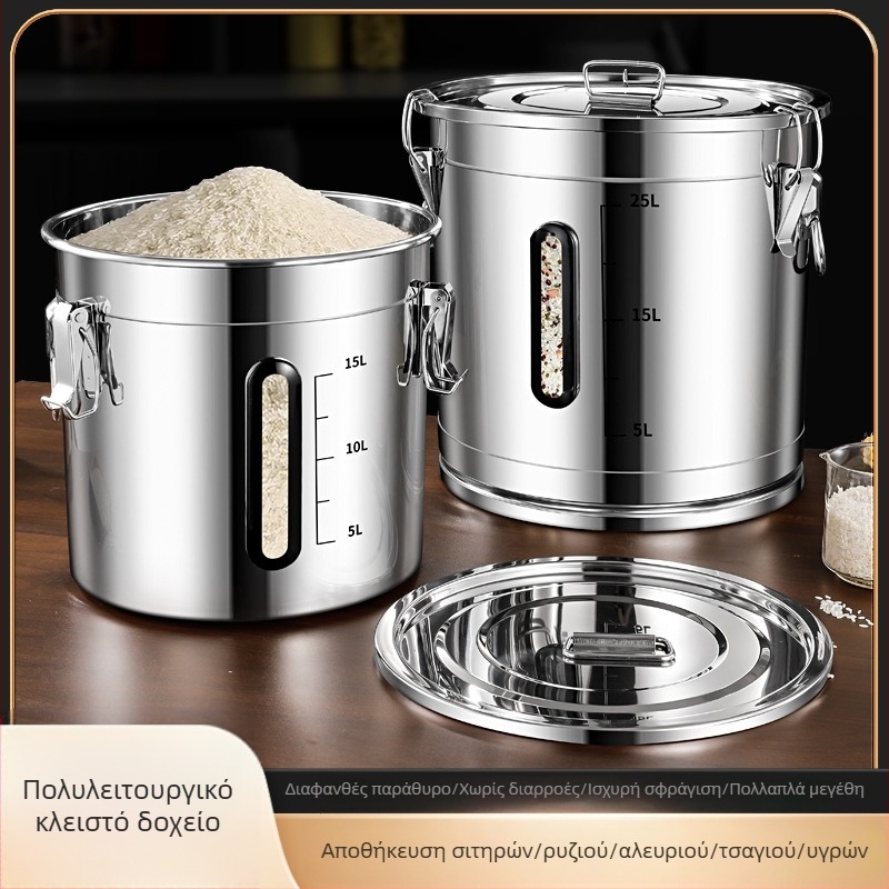 Δοχείο αποθήκευσης ρυζιού από ανοξείδωτο χάλυβα, σφραγιζόμενο, ανθεκτικό σε υγρασία και εντόμους, χωρητικότητα 10 L, κωδικός KSMITG