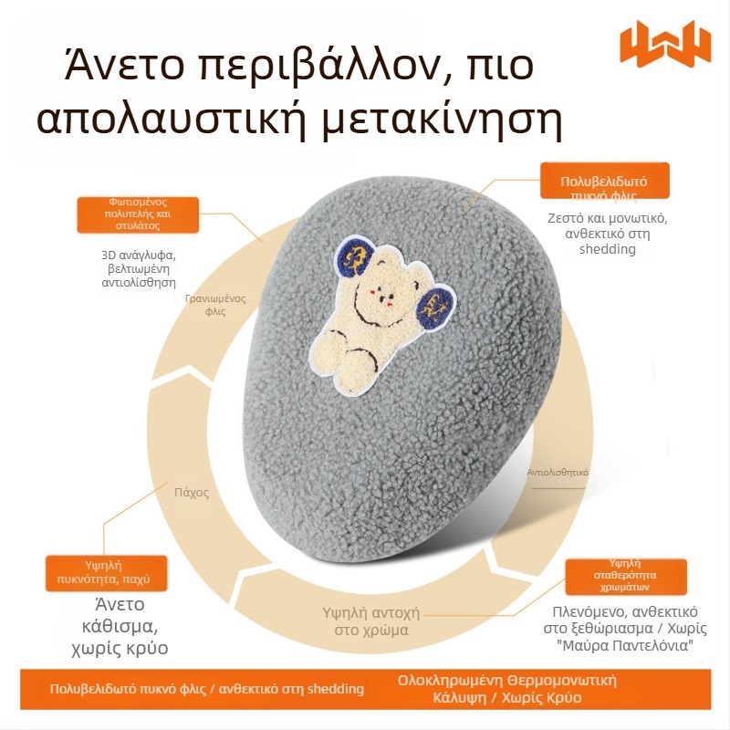 Κάλυμμα καλύμμα καθίσματος ηλεκτρικού ποδηλάτου, χειμερινό φλίς, παχύτερο, Huiying, με εκτύπωση λογότυπου, δυνατότητα προσαρμογής