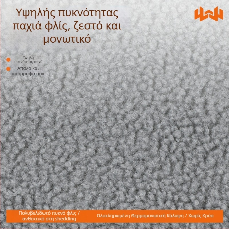 Κάλυμμα καλύμμα καθίσματος ηλεκτρικού ποδηλάτου, χειμερινό φλίς, παχύτερο, Huiying, με εκτύπωση λογότυπου, δυνατότητα προσαρμογής