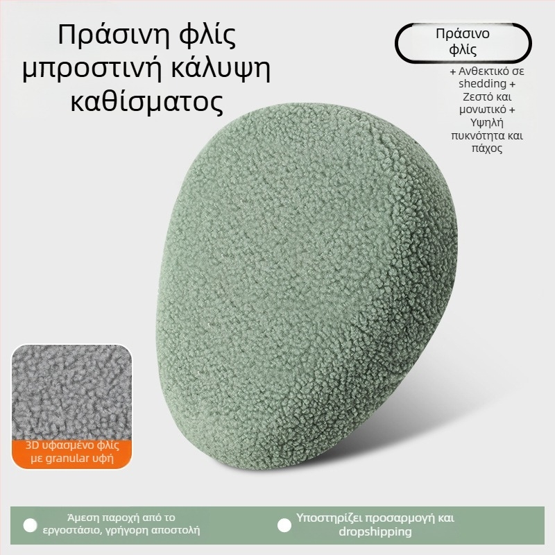 Κάλυμμα καλύμμα καθίσματος ηλεκτρικού ποδηλάτου, χειμερινό φλίς, παχύτερο, Huiying, με εκτύπωση λογότυπου, δυνατότητα προσαρμογής