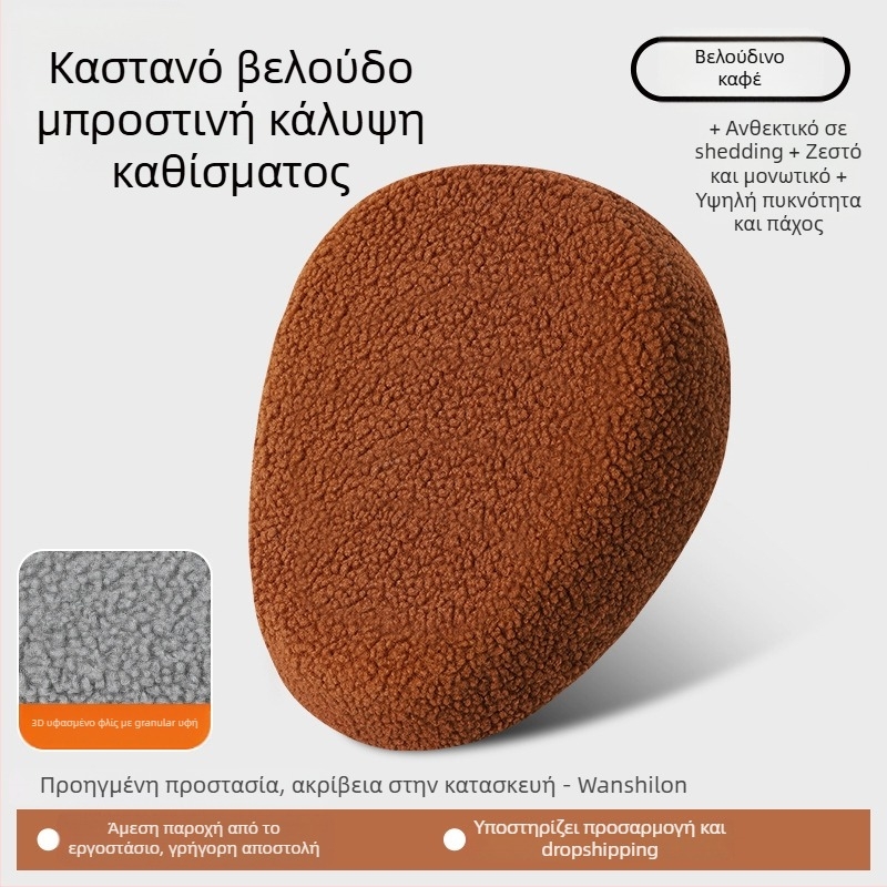 Κάλυμμα καλύμμα καθίσματος ηλεκτρικού ποδηλάτου, χειμερινό φλίς, παχύτερο, Huiying, με εκτύπωση λογότυπου, δυνατότητα προσαρμογής