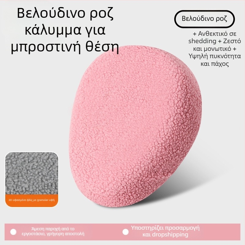 Κάλυμμα καλύμμα καθίσματος ηλεκτρικού ποδηλάτου, χειμερινό φλίς, παχύτερο, Huiying, με εκτύπωση λογότυπου, δυνατότητα προσαρμογής