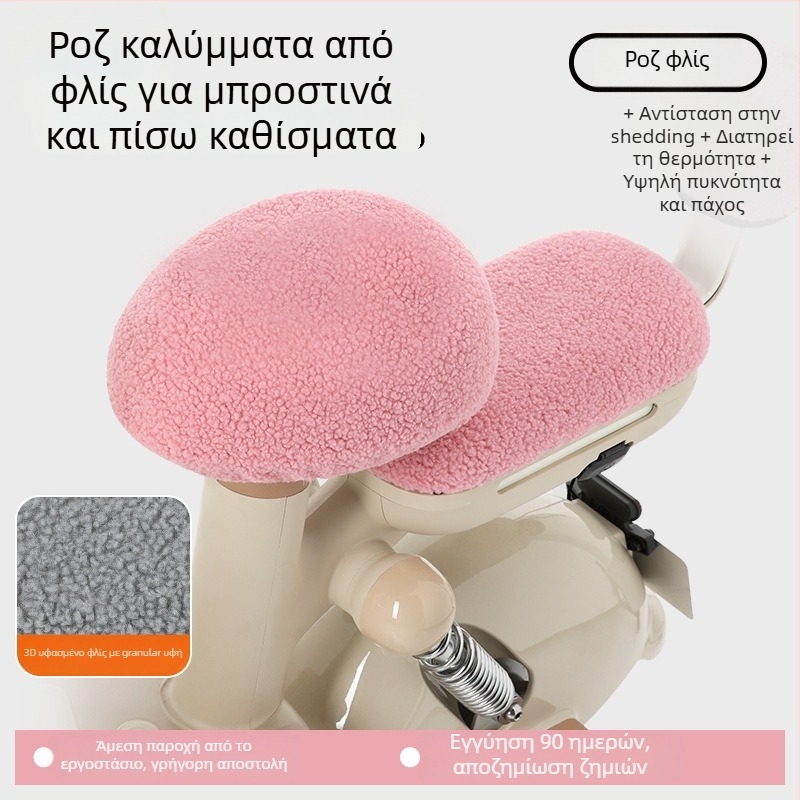 Κάλυμμα καλύμμα καθίσματος ηλεκτρικού ποδηλάτου, χειμερινό φλίς, παχύτερο, Huiying, με εκτύπωση λογότυπου, δυνατότητα προσαρμογής