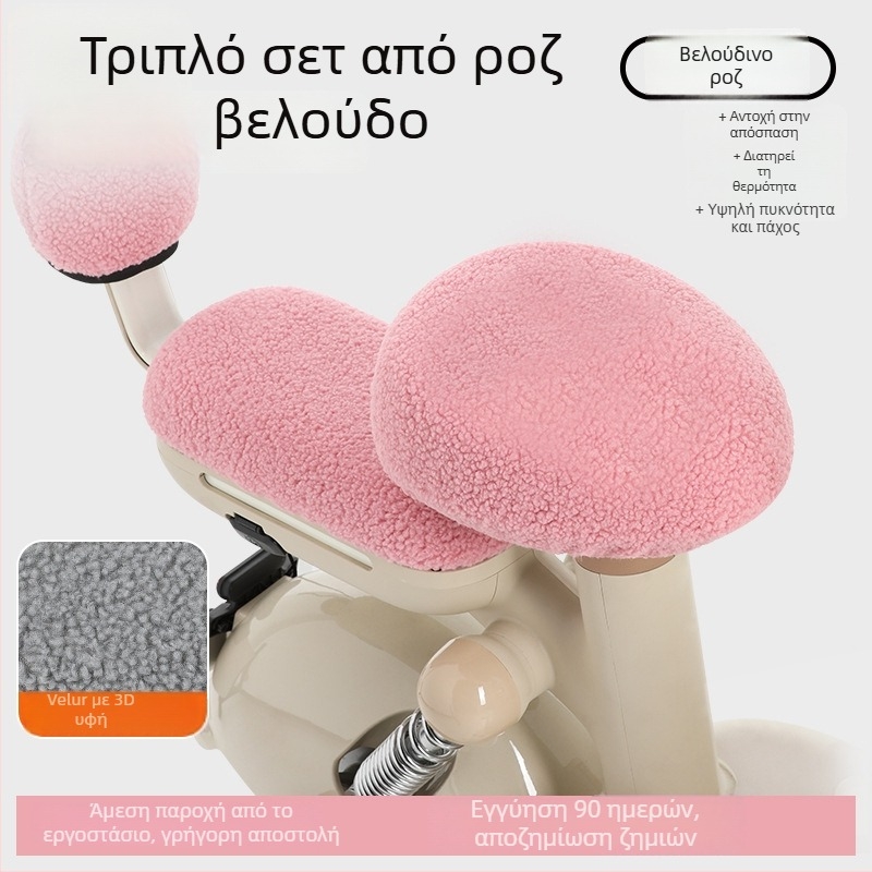 Κάλυμμα καλύμμα καθίσματος ηλεκτρικού ποδηλάτου, χειμερινό φλίς, παχύτερο, Huiying, με εκτύπωση λογότυπου, δυνατότητα προσαρμογής