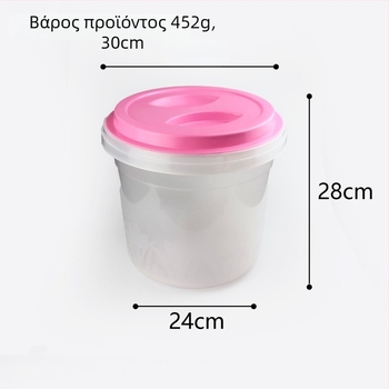 Δοχείο αποθήκευσης ρυζιού – στεγανοποίηση, αντοχή στην υγρασία και εντομοαπωθητικό; πλαστικό PP, μοντέρνος μινιμαλιστικός στυλ