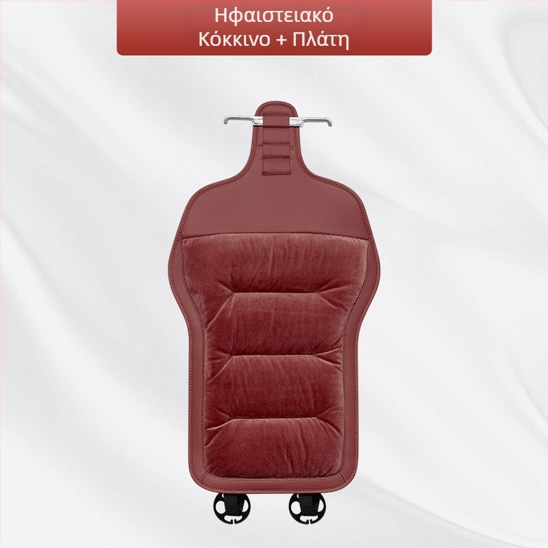 Σετ μαξιλαριών καθισμάτων αυτοκινήτου, φλανέλ χειμωνιάτικος βελούδινος, γέμισμα βαμβάκι, μάρκα Wild Cow