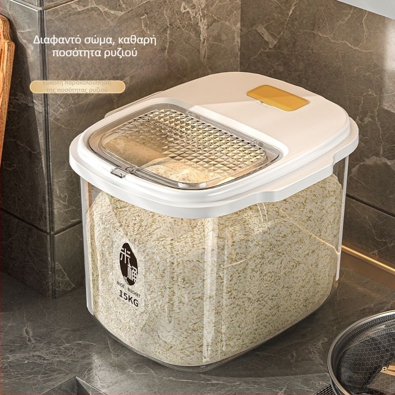 Κουτί αποθήκευσης ρυζιού με σφράγιση, προστασία από υγρασία και παράσιτα, κατασκευασμένο από PP πλαστικό