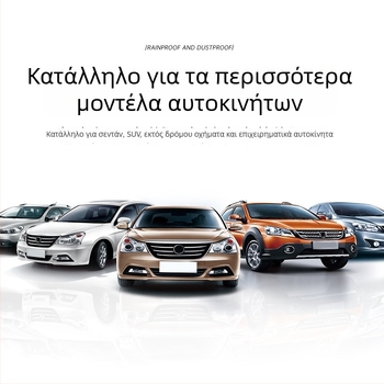 Αντιβροχική ασπίδα για τον καθρέφτη οπισθοπορείας, ανθρακονήματα, μάρκα Ride Sharp, χωρίς τροποποιήσεις