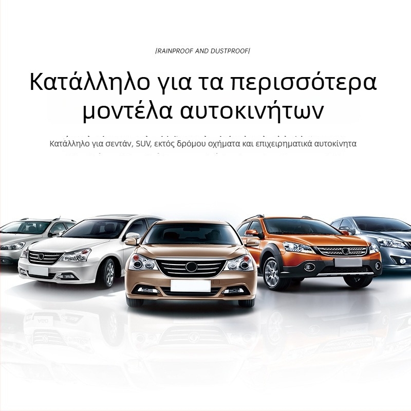 Αντιβροχική ασπίδα για τον καθρέφτη οπισθοπορείας, ανθρακονήματα, μάρκα Ride Sharp, χωρίς τροποποιήσεις