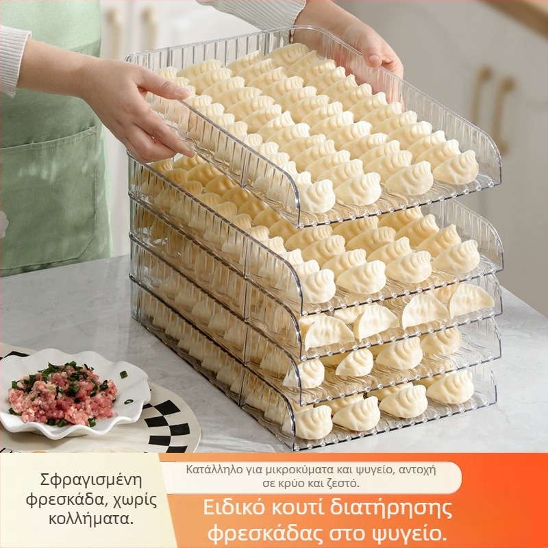 Κουτί αποθήκευσης γεμισμένων ζυμαρικών με κουρτίνα κάλυψης ταψιού, μεγάλη χωρητικότητα, πλαστικό τροφίμων, απλός σχεδιασμός, πολλαπλά επίπεδα αποθήκευσης