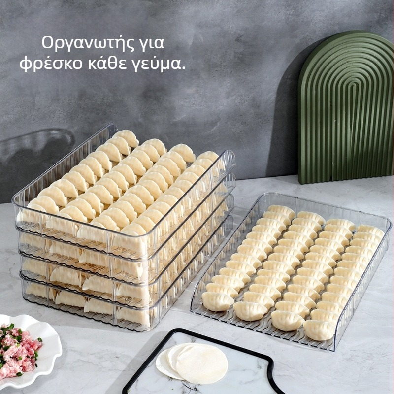 Κουτί αποθήκευσης γεμισμένων ζυμαρικών με κουρτίνα κάλυψης ταψιού, μεγάλη χωρητικότητα, πλαστικό τροφίμων, απλός σχεδιασμός, πολλαπλά επίπεδα αποθήκευσης