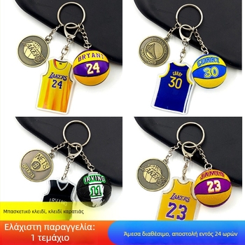 Κλειδοθήκη φανέλας μπάσκετ - Υλικό: ακρυλικό + μεταλλική αγκράφα από ορείχαλκο + PVC; Προσαρμογή: Ναι; Χωρίς εκτύπωση λογότυπου; Εφαρμογή: Μπάσκετ