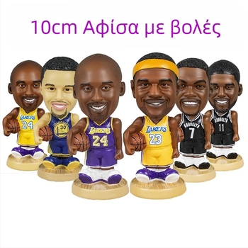 Bobblehead φιγούρα μπάσκετ – ρητίνη, παραμετροποιήσιμη κατ' απαίτηση; κατάλληλη για κινήσεις/εμφανίσεις μπάσκετ