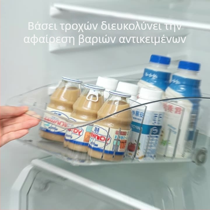 Διαφανής οργανωτής ψυγείου με διαχωριστικό για φρούτα και λαχανικά, PET υλικό