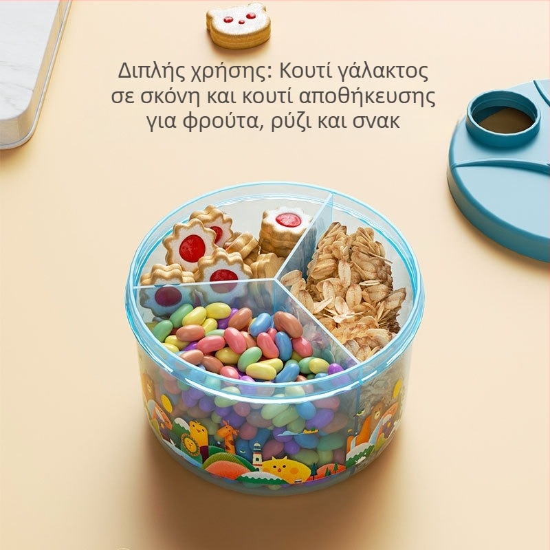 ALGO περιστρεφόμενη θήκη για βρεφική φόρμουλα, φορητή με τρία διαμερίσματα για αποθήκευση γάλακτος σε σκόνη