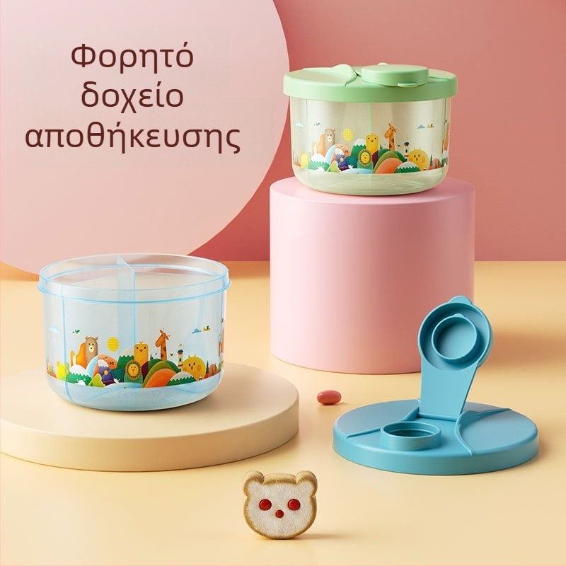 ALGO περιστρεφόμενη θήκη για βρεφική φόρμουλα, φορητή με τρία διαμερίσματα για αποθήκευση γάλακτος σε σκόνη