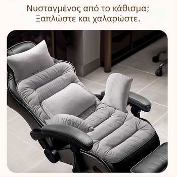 Θερμαινόμενη μαξιλαροθήκη καθίσματος με ενσωματωμένη πλάτη για γραφείο, θέρμανση μέσω USB, επάνω μέρος από γνήσιο δέρμα, για άνδρες και γυναίκες