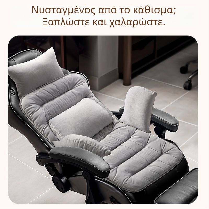 Θερμαινόμενη μαξιλαροθήκη καθίσματος με ενσωματωμένη πλάτη για γραφείο, θέρμανση μέσω USB, επάνω μέρος από γνήσιο δέρμα, για άνδρες και γυναίκες