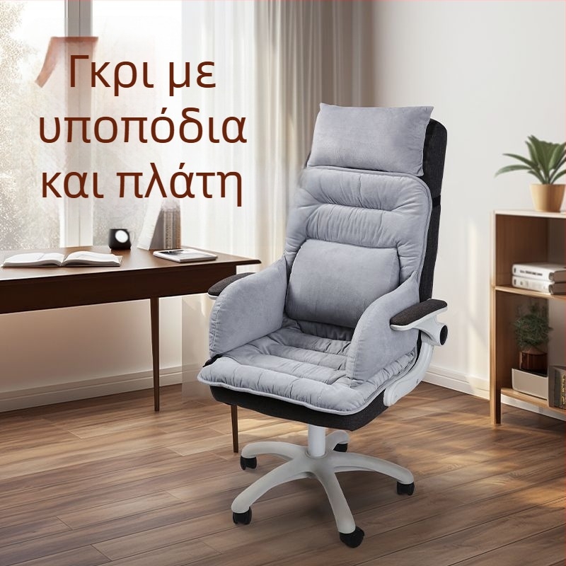 Θερμαινόμενη μαξιλαροθήκη καθίσματος με ενσωματωμένη πλάτη για γραφείο, θέρμανση μέσω USB, επάνω μέρος από γνήσιο δέρμα, για άνδρες και γυναίκες