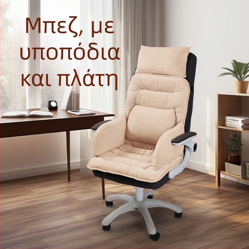 Θερμαινόμενη μαξιλαροθήκη καθίσματος με ενσωματωμένη πλάτη για γραφείο, θέρμανση μέσω USB, επάνω μέρος από γνήσιο δέρμα, για άνδρες και γυναίκες