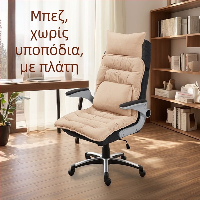 Θερμαινόμενη μαξιλαροθήκη καθίσματος με ενσωματωμένη πλάτη για γραφείο, θέρμανση μέσω USB, επάνω μέρος από γνήσιο δέρμα, για άνδρες και γυναίκες