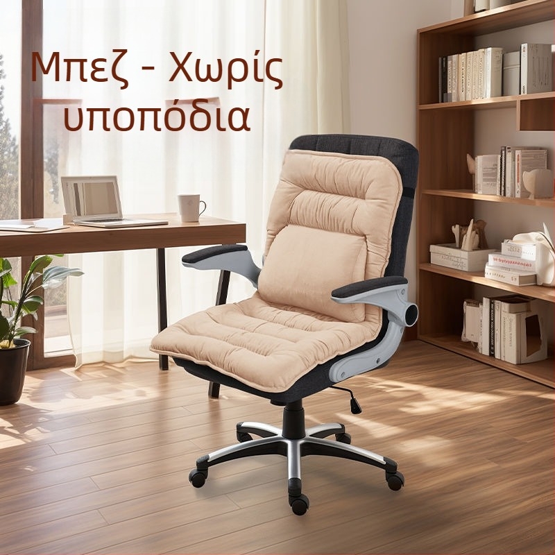 Θερμαινόμενη μαξιλαροθήκη καθίσματος με ενσωματωμένη πλάτη για γραφείο, θέρμανση μέσω USB, επάνω μέρος από γνήσιο δέρμα, για άνδρες και γυναίκες