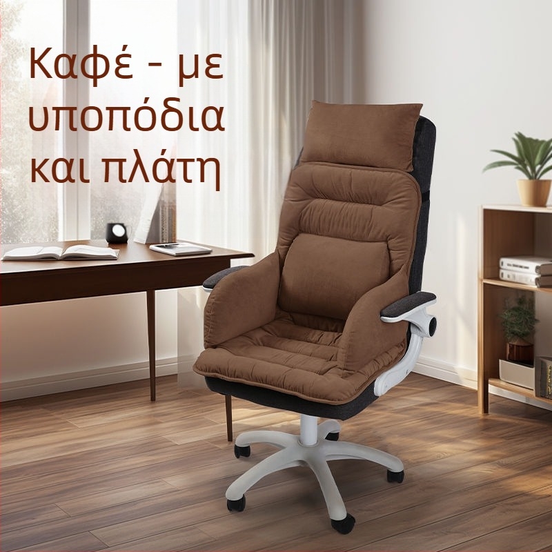 Θερμαινόμενη μαξιλαροθήκη καθίσματος με ενσωματωμένη πλάτη για γραφείο, θέρμανση μέσω USB, επάνω μέρος από γνήσιο δέρμα, για άνδρες και γυναίκες