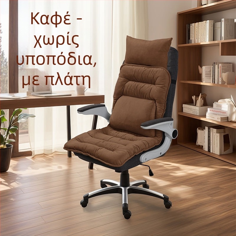 Θερμαινόμενη μαξιλαροθήκη καθίσματος με ενσωματωμένη πλάτη για γραφείο, θέρμανση μέσω USB, επάνω μέρος από γνήσιο δέρμα, για άνδρες και γυναίκες