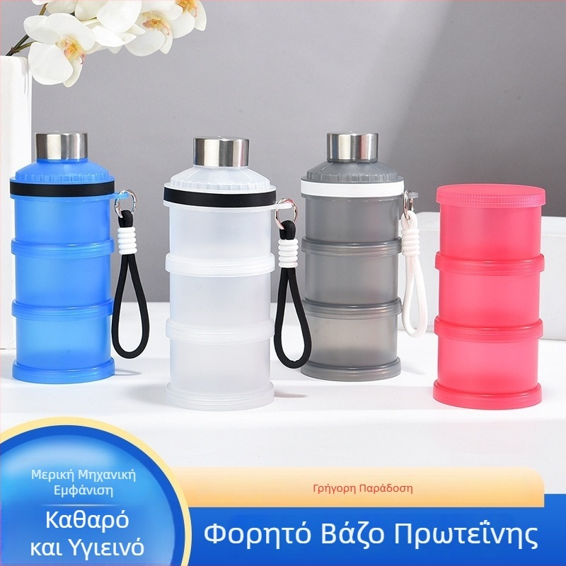 Πλαστικό φορητό κουτί για γάλα σε σκόνη και κύπελλο πρωτεΐνης, χωρίς επωνυμία, κατάλληλο για ηλικίες 2–3 ετών