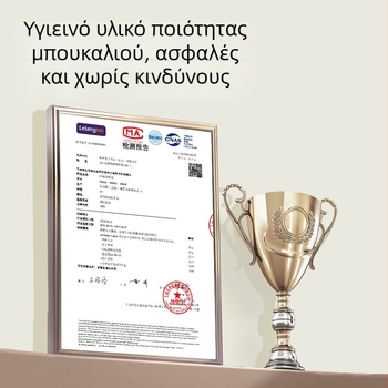 Little White Bear Κουτί Γάλακτος σε Σκόνη για Μωρά – Φορητό με Τέσσερα Διαμερίσματα, Σφραγισμένο, Μεγάλης Χωρητικότητας