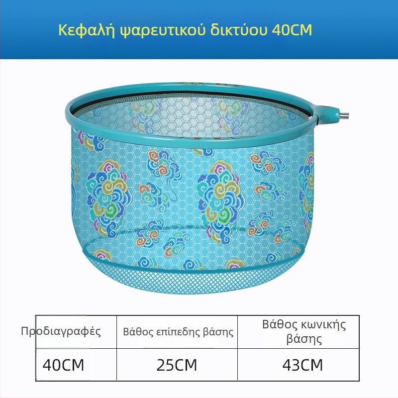 Ultra-light κεφαλή διχτυού αλιείας με αντι-άγκιστρο για μεγάλα ψάρια