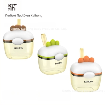 PPSU Κουτί βρεφικού γάλακτος, φορητό με διπλά διαμερίσματα, σφραγισμένο και ανθεκτικό στην υγρασία, κατάλληλο από νεογέννητα έως 3 ετών