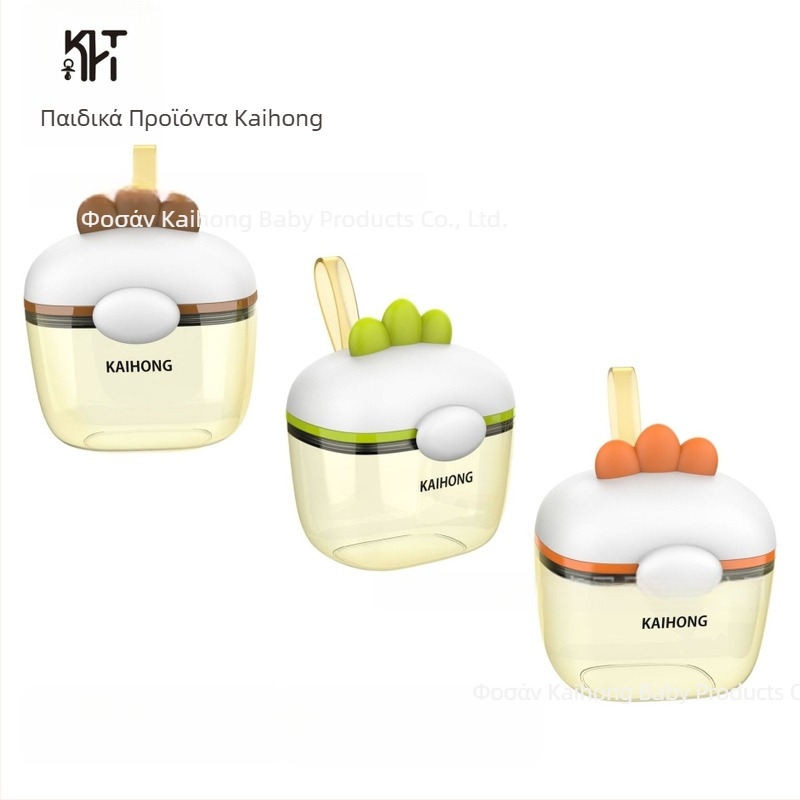 PPSU Κουτί βρεφικού γάλακτος, φορητό με διπλά διαμερίσματα, σφραγισμένο και ανθεκτικό στην υγρασία, κατάλληλο από νεογέννητα έως 3 ετών