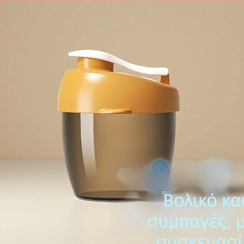 Κουτί αποθήκευσης γάλακτος σε σκόνη, φορητό δοχείο αποθήκευσης για βρεφικό γάλα, χωρίς μάρκα, για νεογνά έως 3 ετών (Στυλ κουτιού: Άλλο; Μάρκα: Καμία; Κατάλληλη ηλικία: Νεογέννητα–3 ετών)