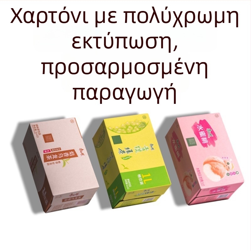 Προσαρμοσμένο κυματοειδές kraft χαρτόνι κουτί, πάχος 3, τυπικό κιβώτιο; κατάλληλο για μεταφορές και συσκευασία τροφίμων