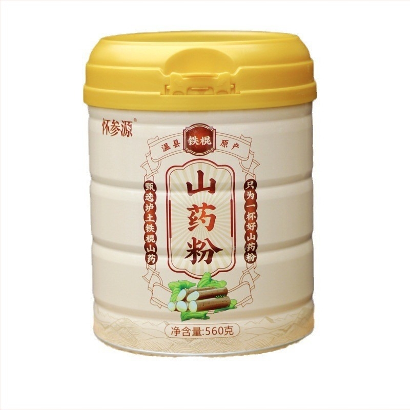 Tinplate κυκλική κονσέρβα με Offset Printing για Τσάι, Yam Πούδρα, Καμηλό Γάλα Πούδρα, Σπόρους – Μοντέλο 401