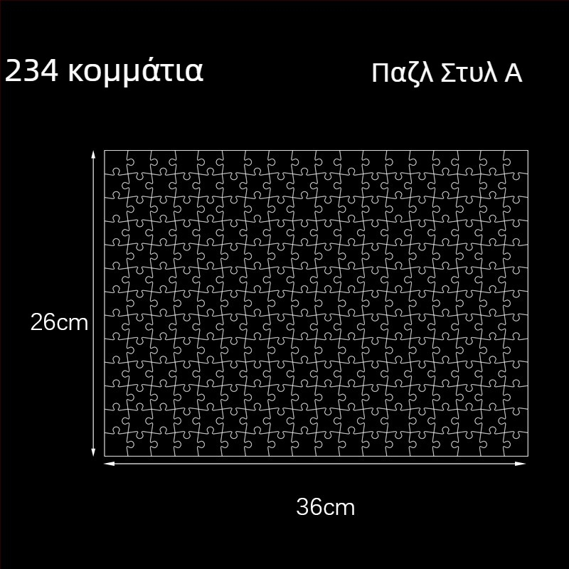 Ακρυλικό διαφανές 3D παζλ, 49 τεμάχια, για DIY συναρμολόγηση