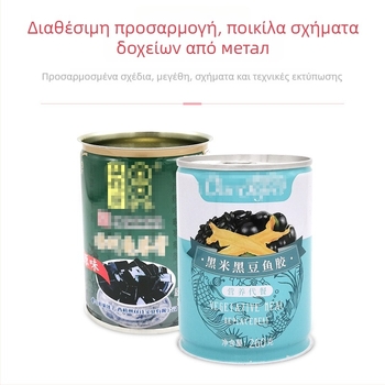 Κυκλική κονσέρβα τροφίμων από tinplate με offset εκτύπωση, χωρητικότητα 500, κατάλληλη για τρόφιμα