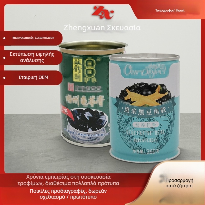 Κυκλική κονσέρβα τροφίμων από tinplate με offset εκτύπωση, χωρητικότητα 500, κατάλληλη για τρόφιμα