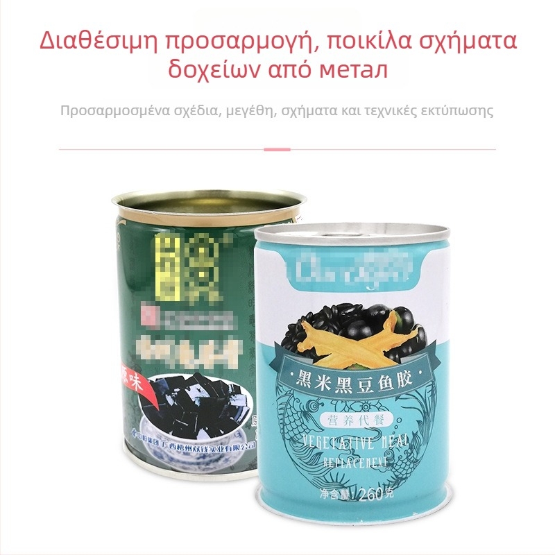 Κυκλική κονσέρβα τροφίμων από tinplate με offset εκτύπωση, χωρητικότητα 500, κατάλληλη για τρόφιμα