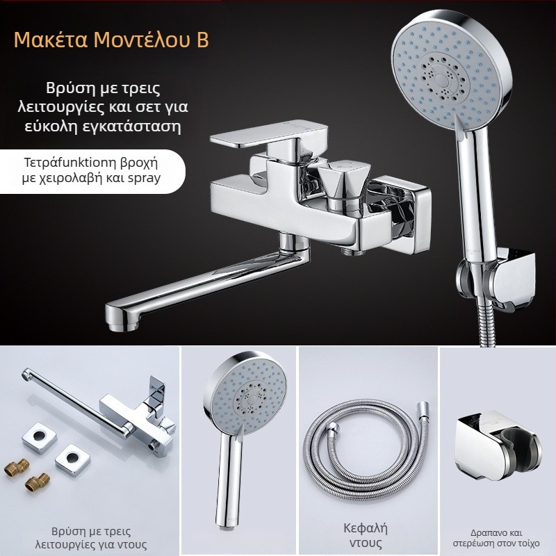 Κρυφτός μίκτης ντους από χαλκό με τριπλό σύστημα ντους και επεκτεινόμενο περιστρεφόμενο κεφάλι, τοίχος εγκατάσταση; Λειτουργική πίεση: 50; Θερμοκρασία ζεστού νερού: 50; Θερμοκρασία κρύου νερού: 0; Ροή εξόδου: 50