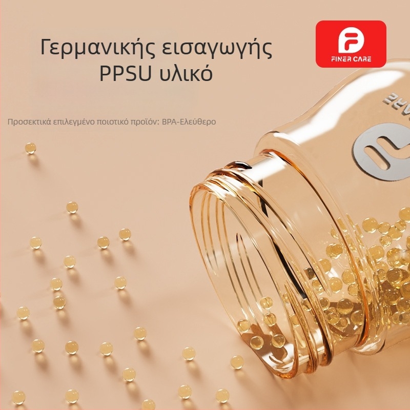 Finercare PPSU μπιμπερό για νεογνά, ευρύ στόμιο, σχήμα τόξου, χωρίς λαβή