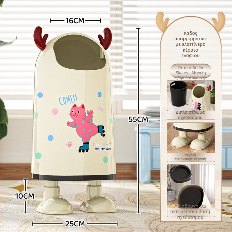 Κουτί απορριμμάτων με καρτούν σχέδιο, ανοικτό χωρίς καπάκι, πλαστικό, 12 L ή περισσότερο, κυλινδικού σχήματος, οικιακή χρήση