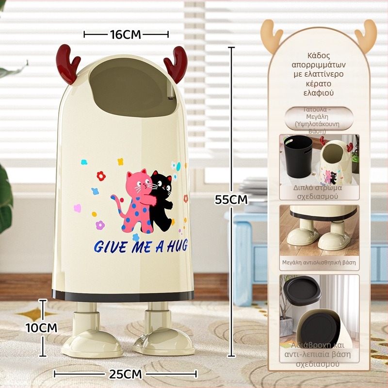 Κουτί απορριμμάτων με καρτούν σχέδιο, ανοικτό χωρίς καπάκι, πλαστικό, 12 L ή περισσότερο, κυλινδικού σχήματος, οικιακή χρήση