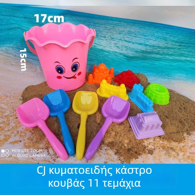 Σετ παιδικών παιχνιδιών για την παραλία με κουβά για άμμο σε θέμα παγωτό – πλαστικό, συσκευασία σε έγχρωμο κουτί, 3C πιστοποίηση 2023152202047939