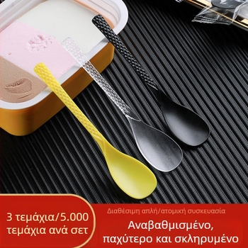 Μονόχρηστο κουτάλι ανάμειξης με μακριά λαβή — Πλαστικό, για ενήλικες, Σύγχρονο μινιμαλιστικό σχέδιο, Μονόχρωμος σχεδιασμός, Μάρκα Kuaishengda