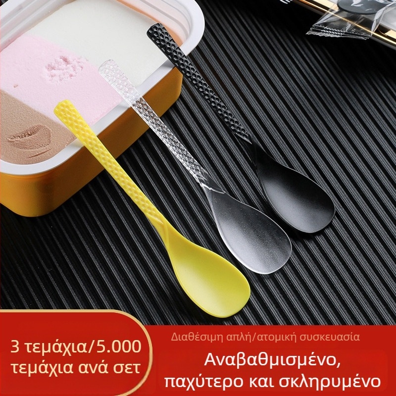 Μονόχρηστο κουτάλι ανάμειξης με μακριά λαβή — Πλαστικό, για ενήλικες, Σύγχρονο μινιμαλιστικό σχέδιο, Μονόχρωμος σχεδιασμός, Μάρκα Kuaishengda